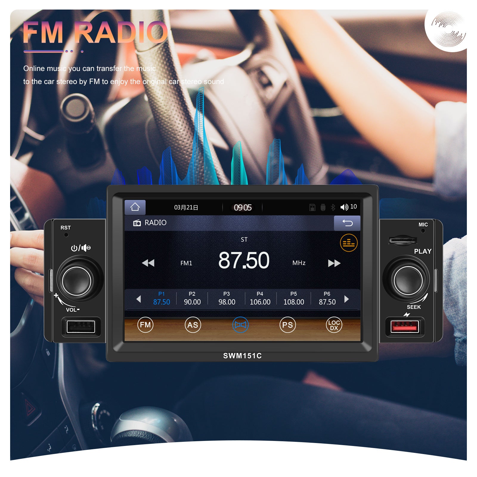 5-Inch 1 Din Car Radio Bluetooth Call Music Playback Mp5 Player - Premium Car DVR from Rapidvehicles - Just $105.99! Shop now at Rapidvehicles