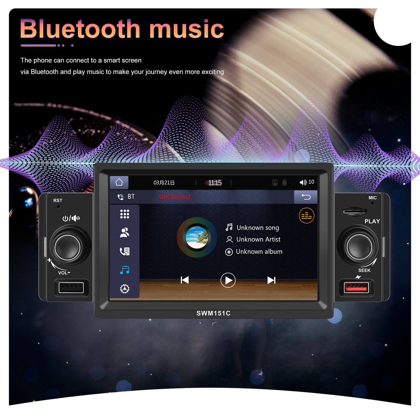 5-Inch 1 Din Car Radio Bluetooth Call Music Playback Mp5 Player - Premium Car DVR from Rapidvehicles - Just $105.99! Shop now at Rapidvehicles