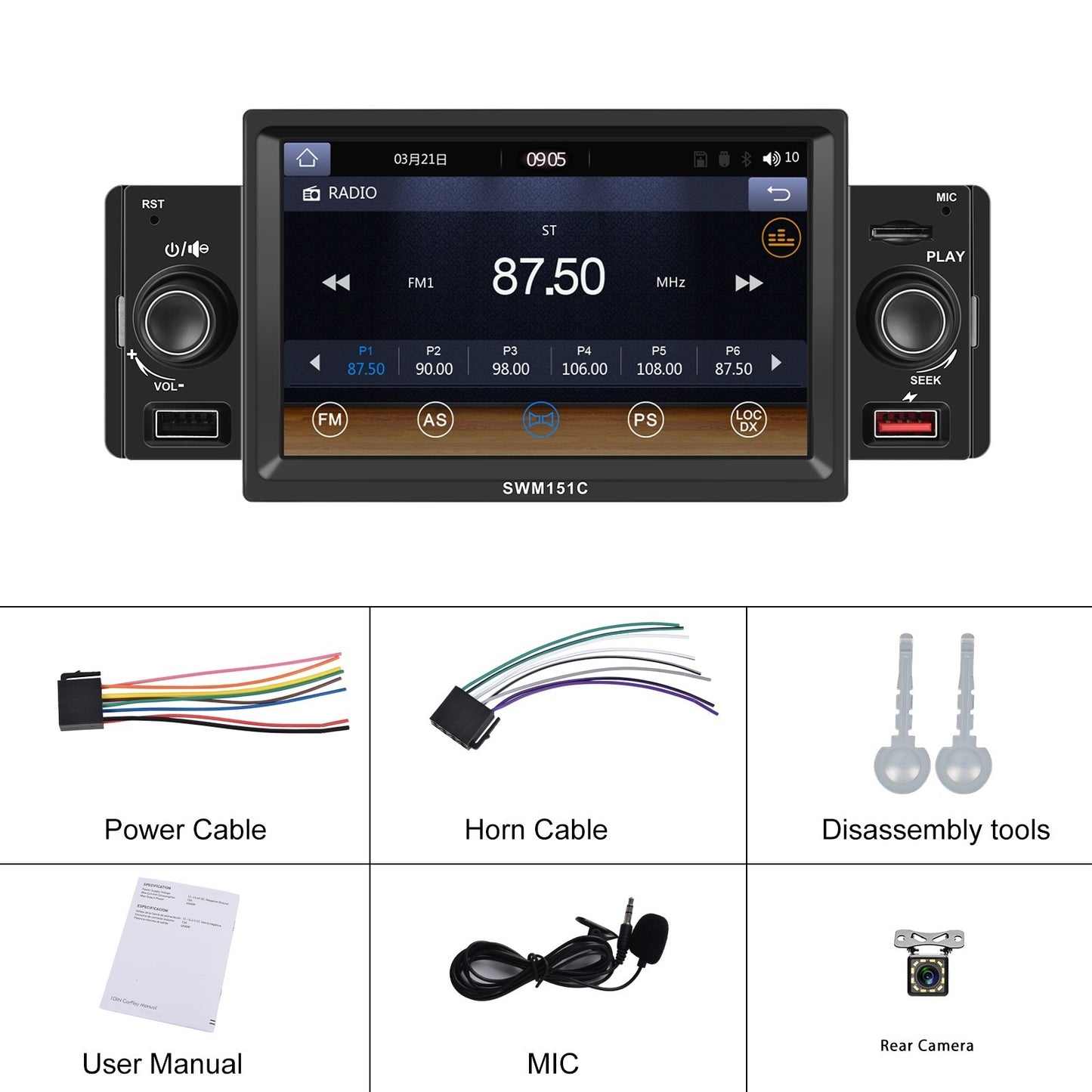 5-Inch 1 Din Car Radio Bluetooth Call Music Playback Mp5 Player - Premium Car DVR from Rapidvehicles - Just $98.99! Shop now at Rapidvehicles