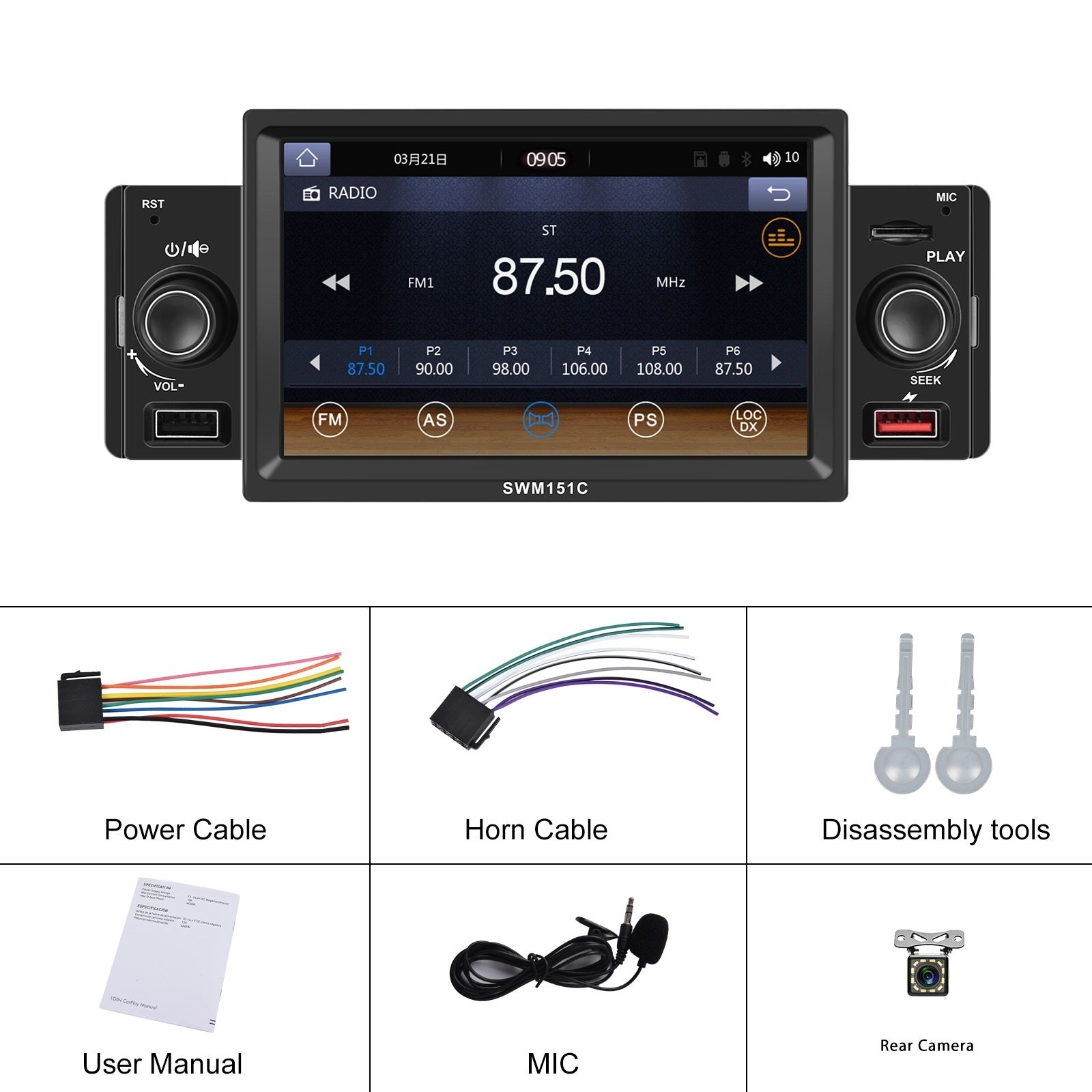 5-Inch 1 Din Car Radio Bluetooth Call Music Playback Mp5 Player - Premium Car DVR from Rapidvehicles - Just $98.99! Shop now at Rapidvehicles