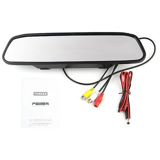 12V Car Video Parking Monitor 4.3 Inch High-Definition Rear View - Premium Other Car Electronics from Rapidvehicles - Just $47.99! Shop now at Rapidvehicles