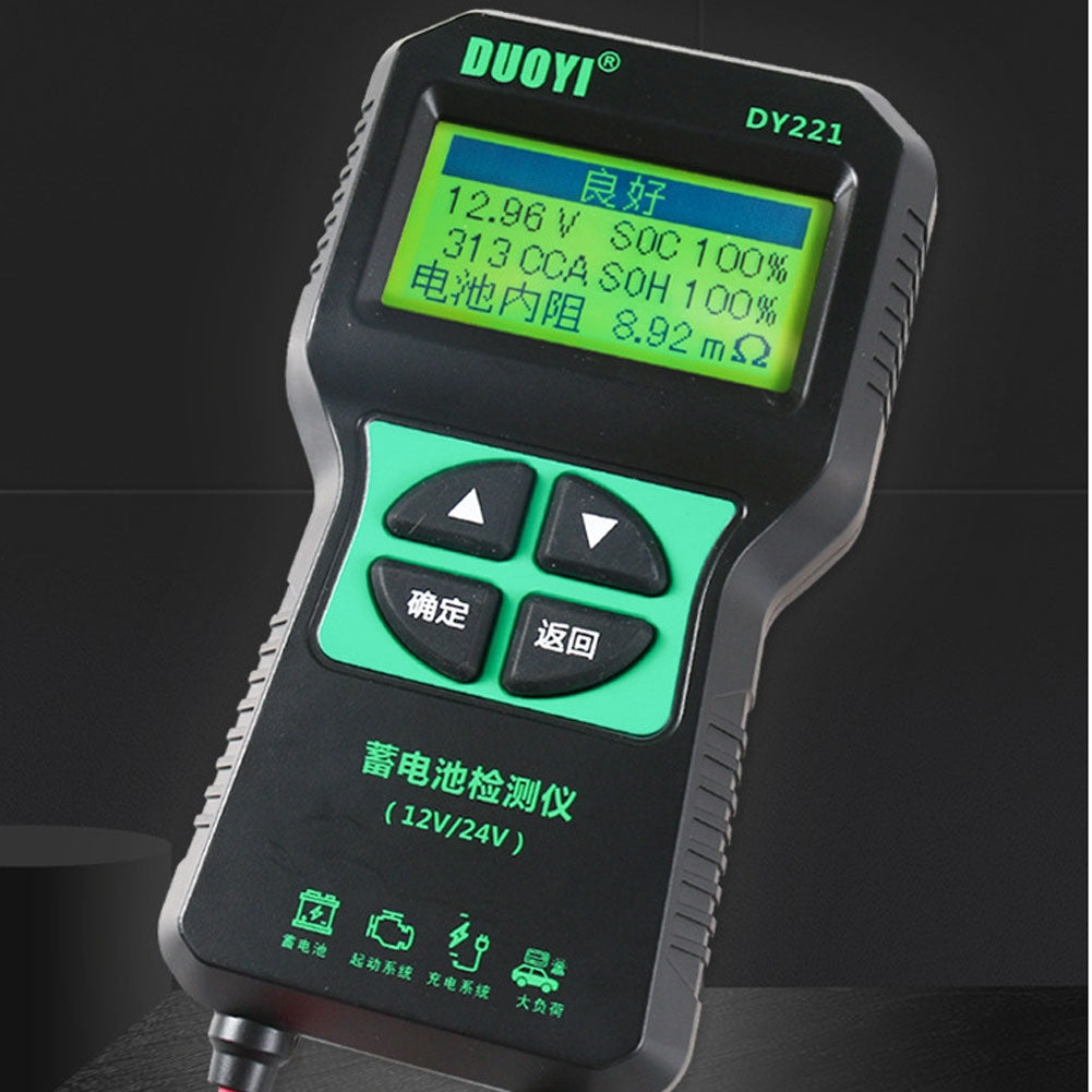 Dy221 Automotive Car Battery Tester 0-500a 12v 24v Internal Resistance Tester Battery Analyzer Diagnostic Tool - Premium OBD & Diagnostic Tools from Rapidvehicles - Just $43.99! Shop now at Rapidvehicles