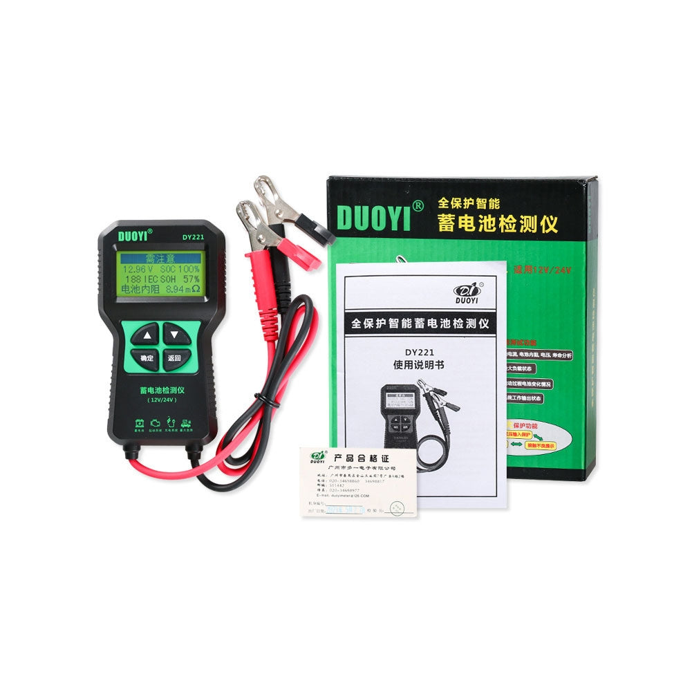 Dy221 Automotive Car Battery Tester 0-500a 12v 24v Internal Resistance Tester Battery Analyzer Diagnostic Tool - Premium OBD & Diagnostic Tools from Rapidvehicles - Just $43.99! Shop now at Rapidvehicles