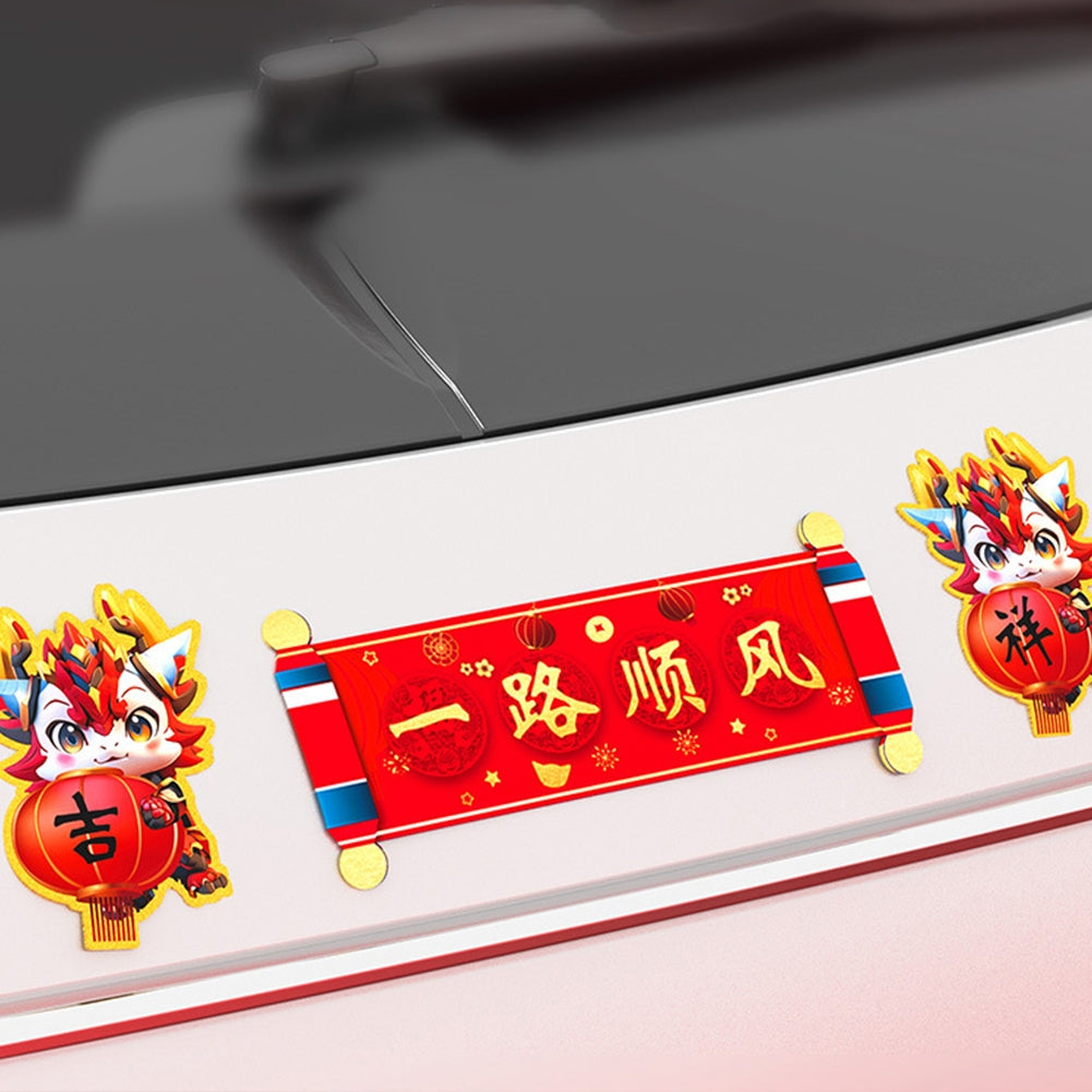 2024 Dragon Year Spring Festival Couplets Car Stickers, Bon - Premium Car Stickers & Covers from Rapidvehicles - Just $18.89! Shop now at Rapidvehicles