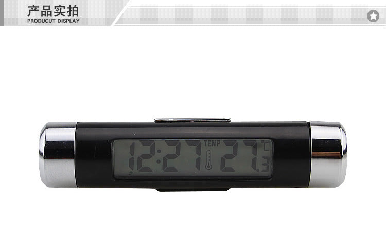 2 in 1 Car Digital LCD Thermometer Clock Calendar Automotive - Premium Other Car Electronics from Rapidvehicles - Just $16.99! Shop now at Rapidvehicles