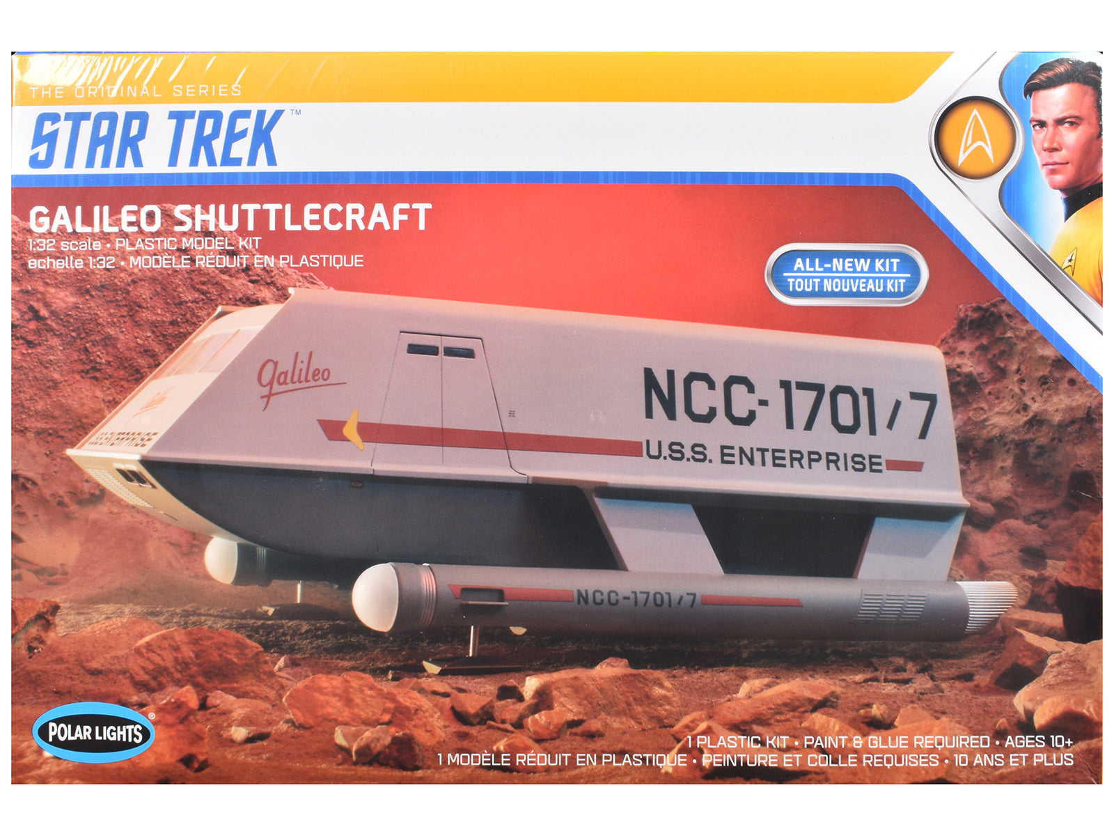 Skill 2 Model Kit Galileo Shuttlecraft "Star Trek: The Original Series" (1966-1968) TV Series 1/32 Scale Model by Polar Lights free shipping USA