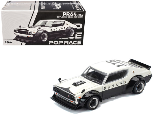 Skyline KPGC110 "Kenmeri" RHD (Right Hand Drive) "Japan National Police Agency Livery" Black and White 1/64 Diecast Model Car by Pop Race - Use code SHOPAPP15 to get 15 percent off