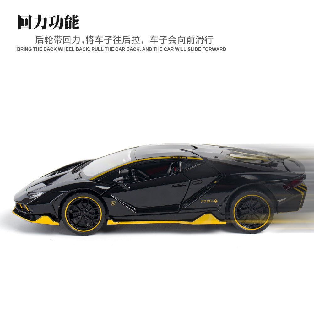 Simulate 1:24 Alloy Sports Car Model Toy for Lamborghini LP770 yellow - Premium Classic Toys from Rapidvehicles - Just $36.99! Shop now at Rapidvehicles