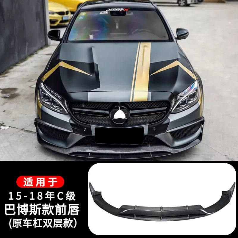 Suitable For Mercedes-Benz C-Class W205 C63 Coupe Modified Carbon Fiber Front Lip Front Shovel Side Skirt Tail Rear Lip Spoiler