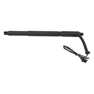 51247332697 Rear Left Liftgate Gas Spring Lift Support For 2007-2014 BMW X6 E71 - Premium Automotive from Rapidvehicles - Just $125.99! Shop now at Rapidvehicles