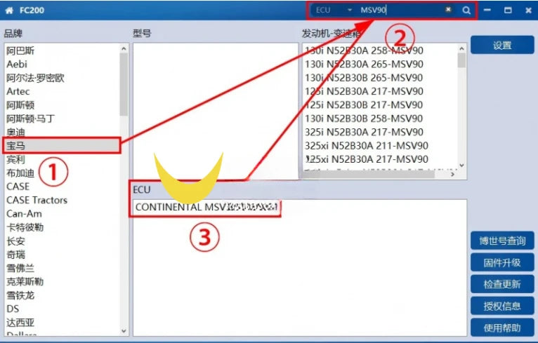CG FC200 ECU Programmer Full Version Support 4200 ECUs and 3 Operating Modes Upgrade of AT200 Get Free ECU and MTxx License