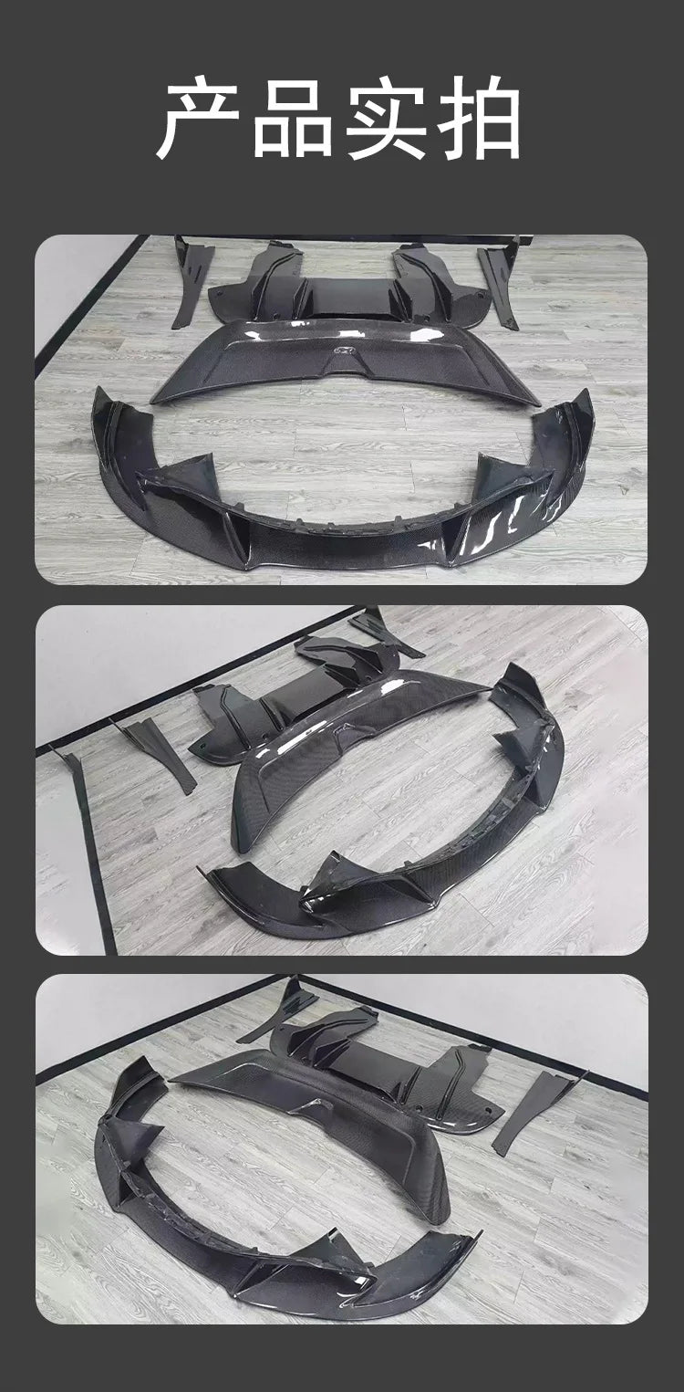 Suitable for For McLaren 720S Surrounded Carbon Fiber Body Kit Modified Front Lip Rear Lip Side Skirt Rear Exterior Trim