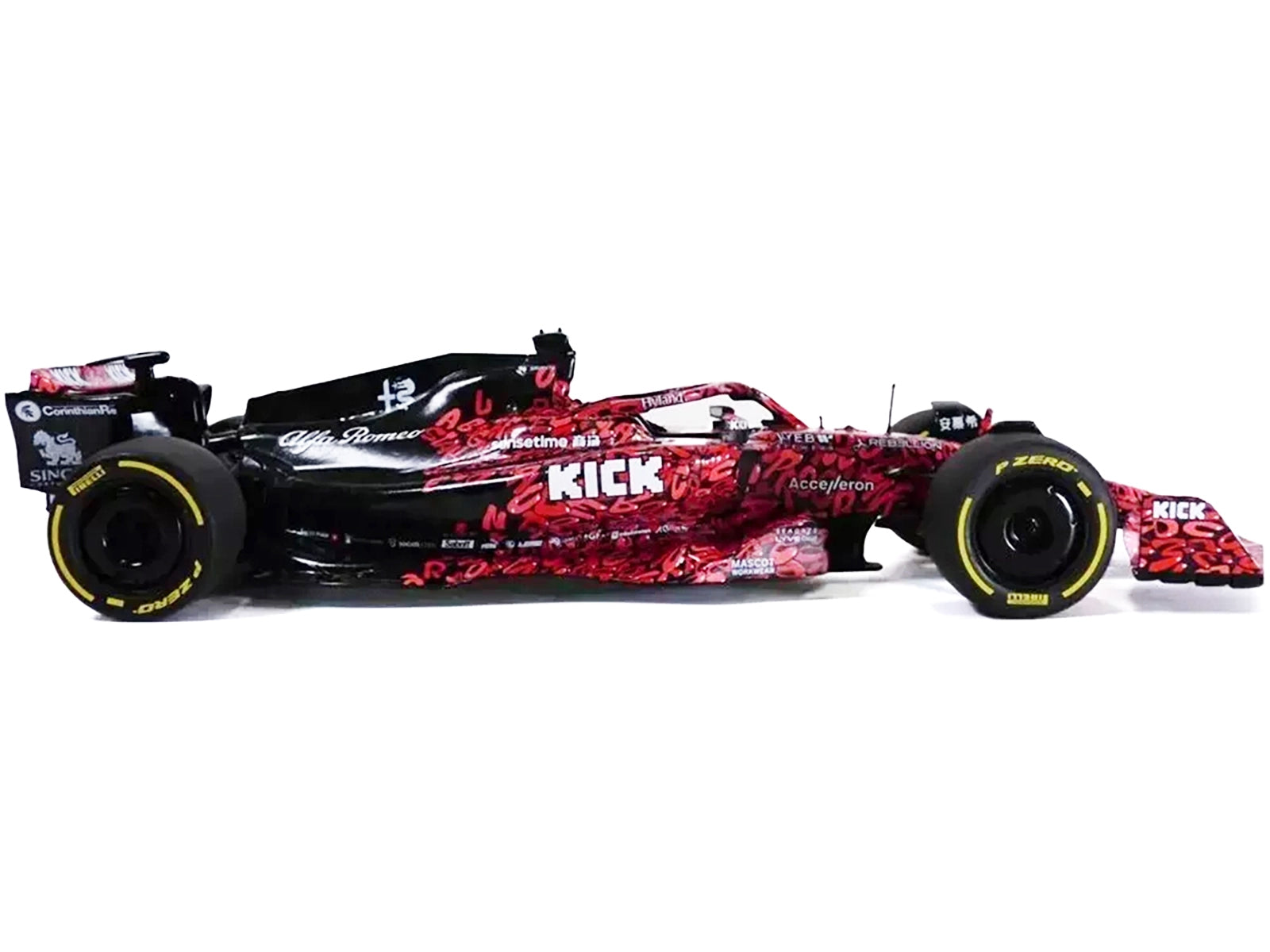 Alfa Romeo C43 "Alfa Romeo F1 Team x BOOGIE" Art Car Formula One F1 "World Championship" (2023) "Competition" Series 1/18 Diecast Model Car by Solido - Premium Alfa Romeo Models from Solido - Just $89.99! Shop now at Rapidvehicles