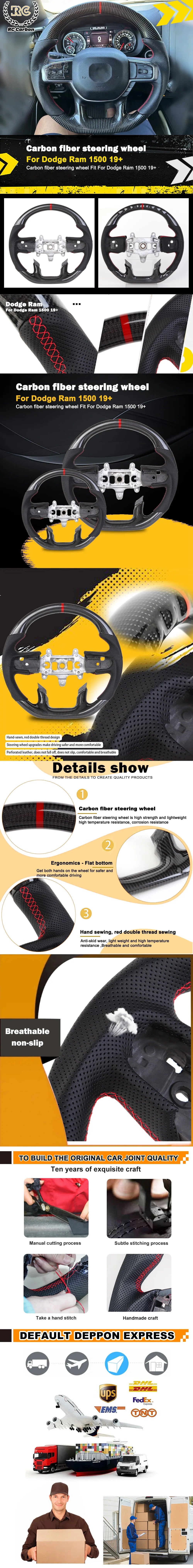 Heated Real Carbon Fiber Steering Wheel Suit For Dodge RAM 1500 2500 2019 2020 2021 Car Steering Wheel（NOT For TRX)