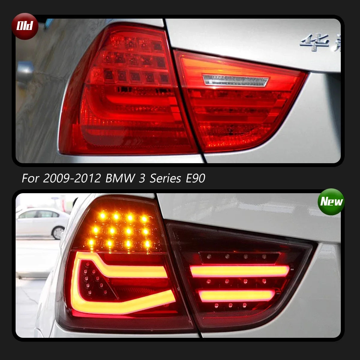 TYPY Car Lights For BMW 3 Series E90 Taillights 2009-2012 LED Projetor Tail Lamp Daytime Running Light Automotive Accessories