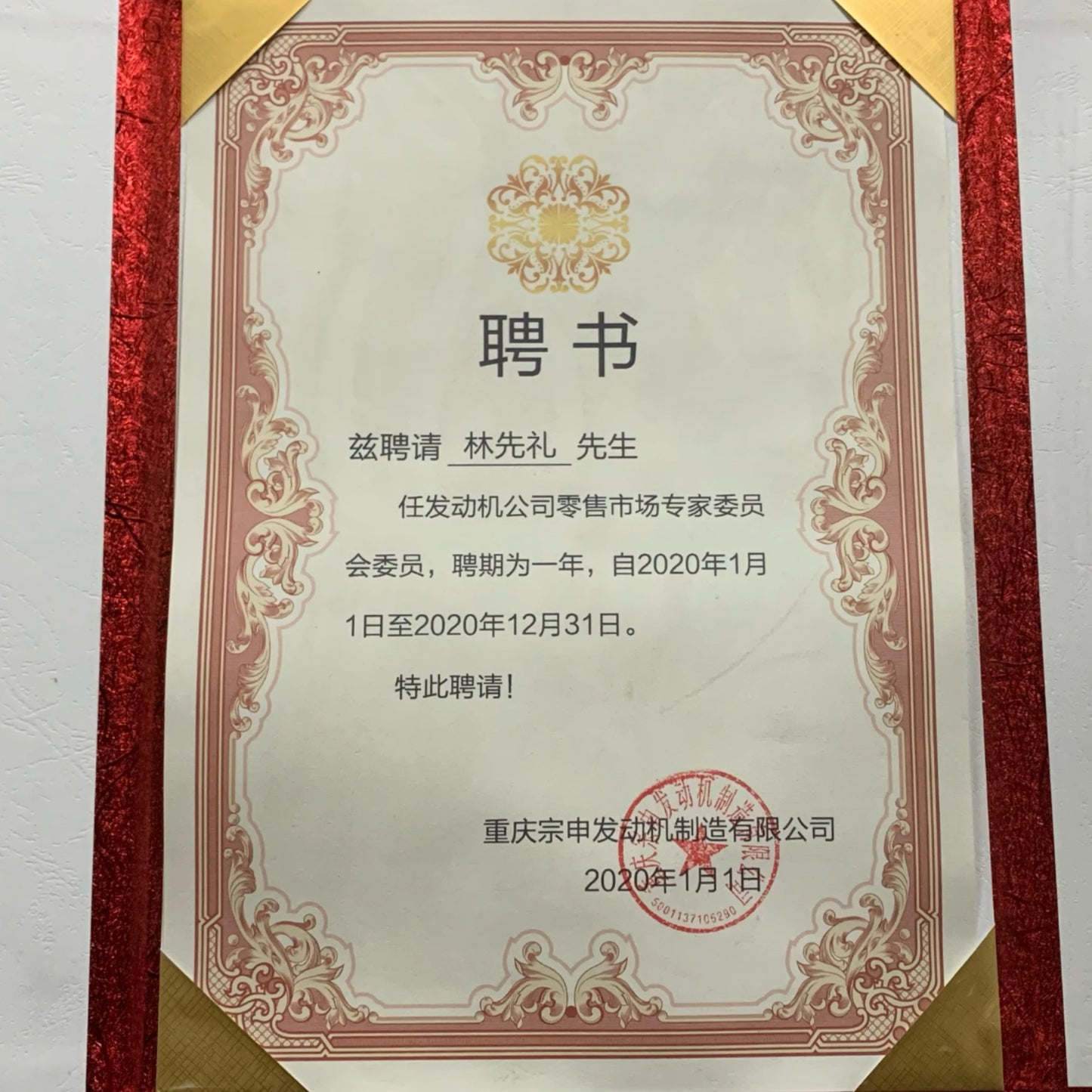 Motorcycle Engine Supplier Zongshen CG250 Petrol Engine Starter 250cc For Racing Dirt Bike Motorcycle Tribike For Honda Yamaha