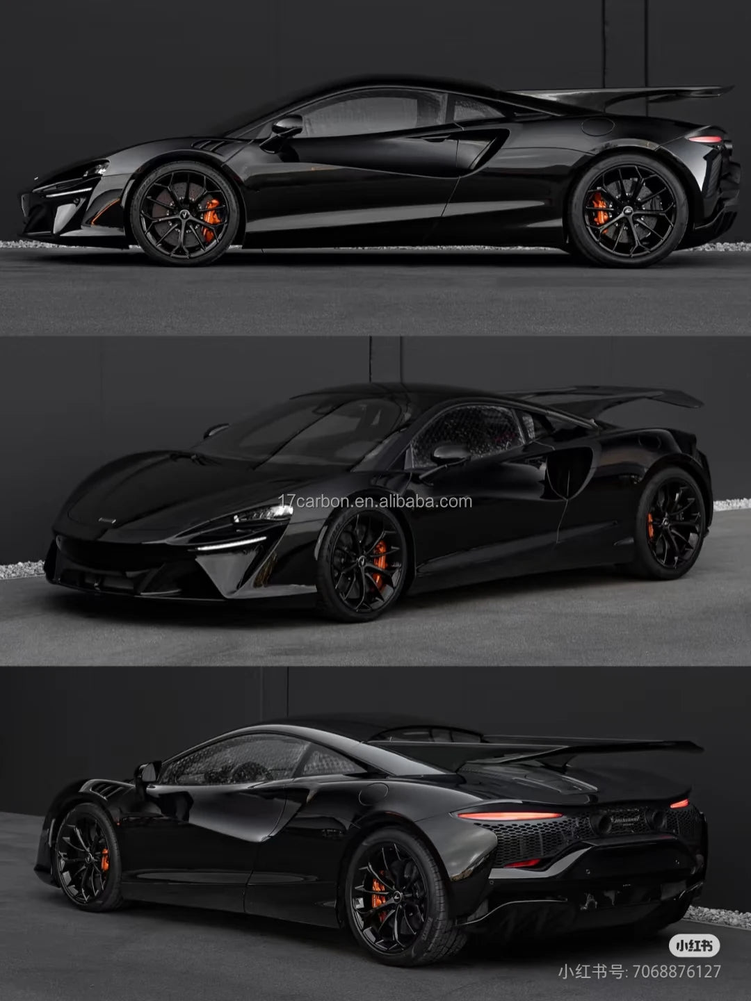 Mclaren Carbon Kits N Style Dry Carbon Rear Wing Spoiler for MCLAREN ARTURA 2023