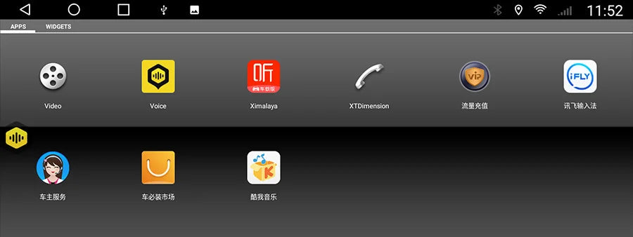 13.3'' Android 14 2K Screen For Honda Accord 2018 2019 2020 Stereo GPS Car Multimedia Video Player Navigation Carplay Head Unit