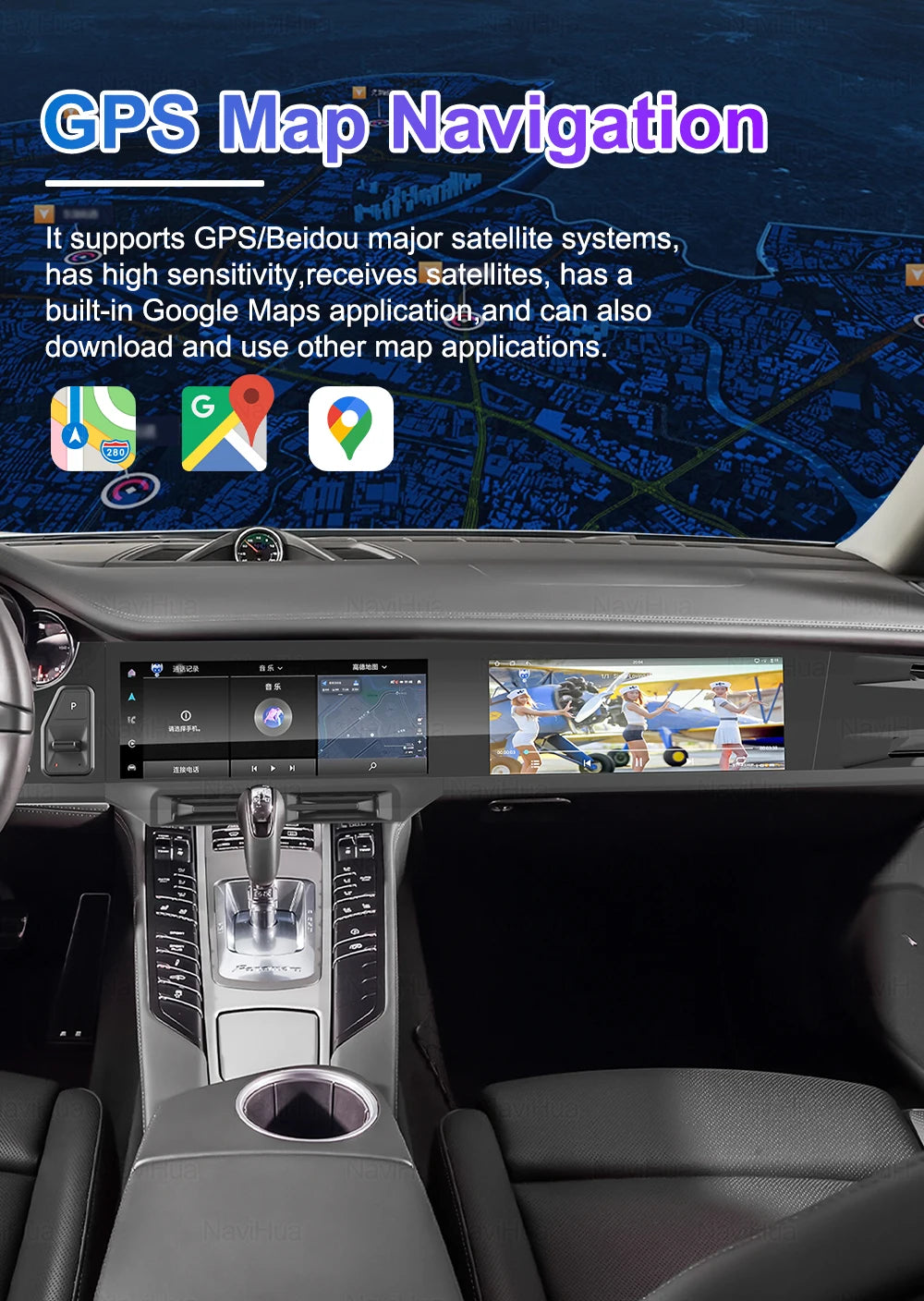 NaviHua New Upgrade Car Interior  For Porsche Panamera 2010-2016 Android Car Radio LCD Console Climate Control Panel Stopwatch