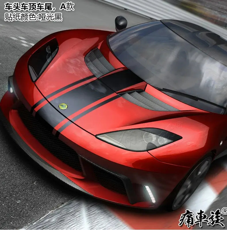 Car sticker FOR lotus Evora 410 Exige sports car decoration modification parallel line Decal fashionable sports film accessories