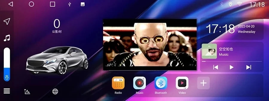 11.5" Android Screen For Honda CRV Cr-v 2020 2021 2022 2023 GPS CarPlay Car Radio Multimedia Video Player Automotive Navigation