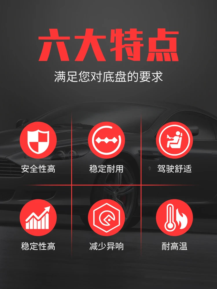 Rear Front Air Suspension Shock Absorber For Rolls-Royce Gust Mirage H3 Hummer H2 Lincoln MKC