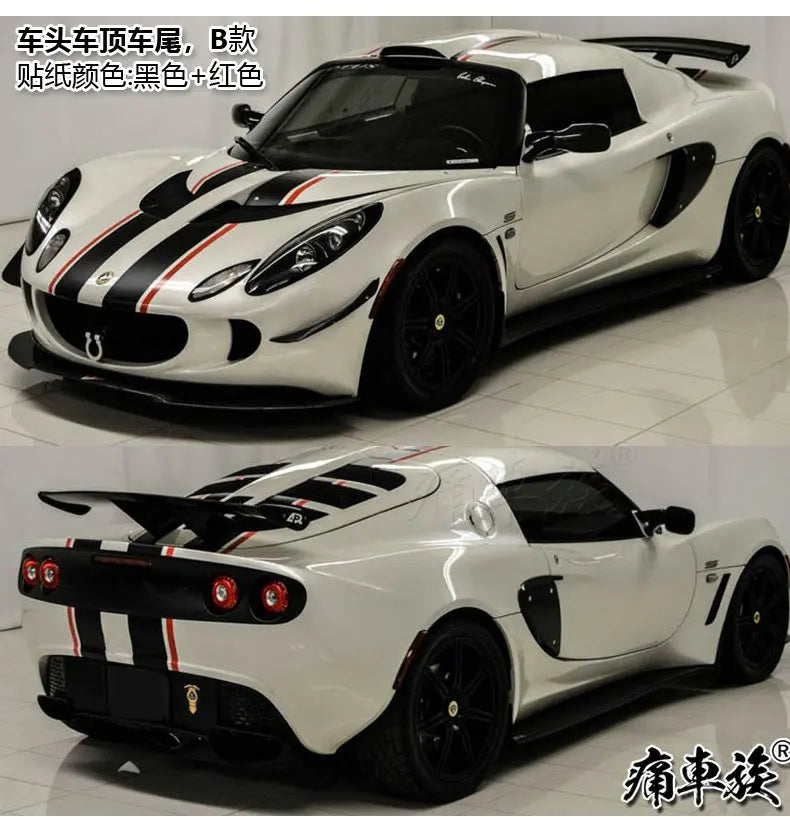 Car sticker FOR lotus Evora 410 Exige sports car decoration modification parallel line Decal fashionable sports film accessories