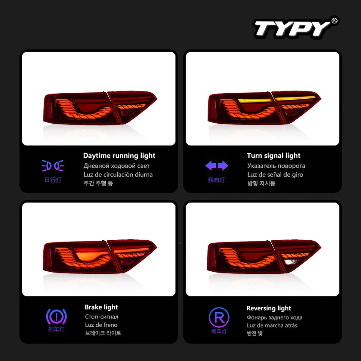 TYPY New LED Taillight Upgrade Modified Full Tail Lamp Car Accessories For Audi A5 2008-2016 Dynamic Turn Signals