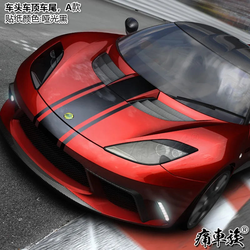 Car sticker FOR lotus Evora 410 Exige sports car decoration modification parallel line Decal fashionable sports film accessories