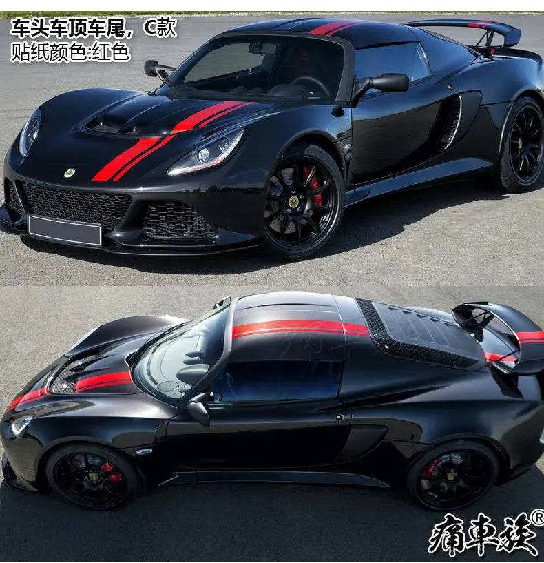 Car sticker FOR lotus Evora 410 Exige sports car decoration modification parallel line Decal fashionable sports film accessories