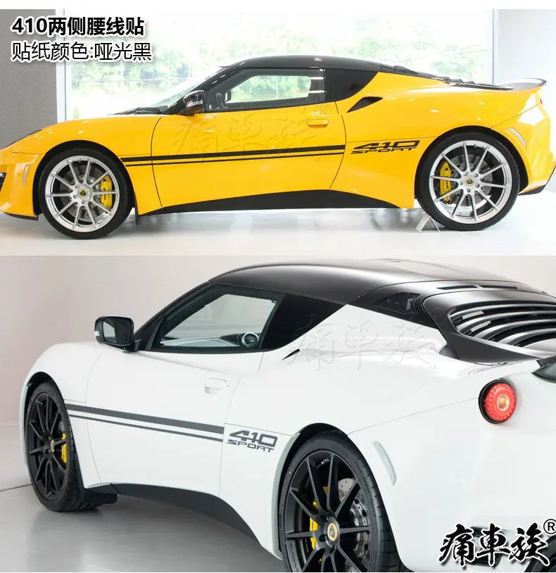 Car sticker FOR lotus Evora 410 Exige sports car decoration modification parallel line Decal fashionable sports film accessories