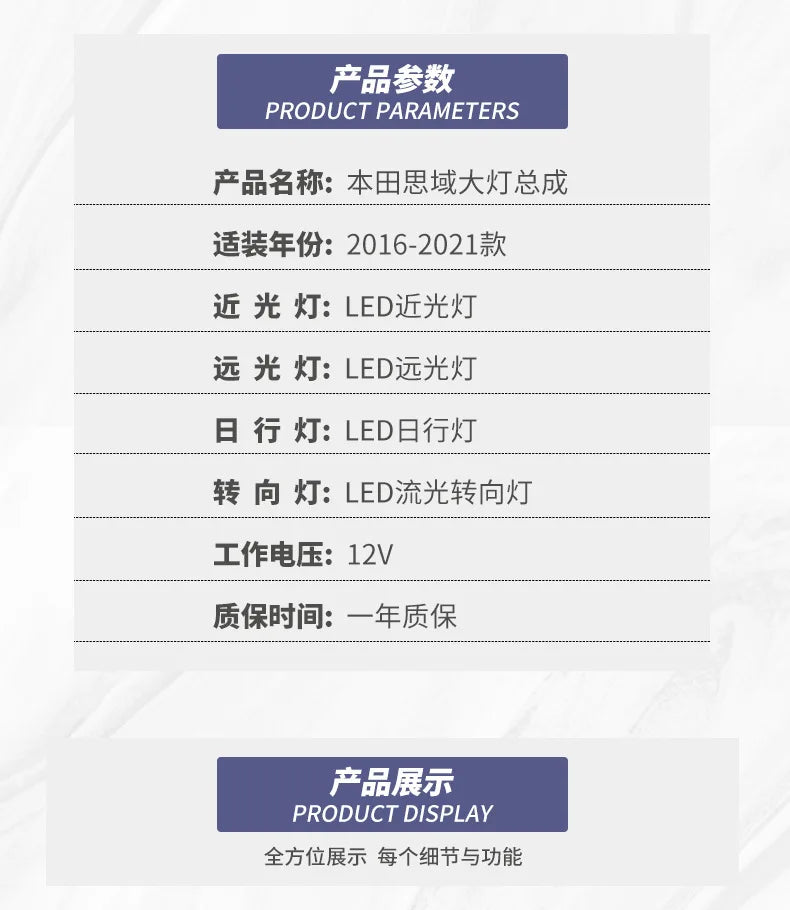 Car Led Headlights For Honda CIVIC 2016-2021 Bugatti style full LED Head Lamp daytime running DRL Head Lamp Front light Assembly