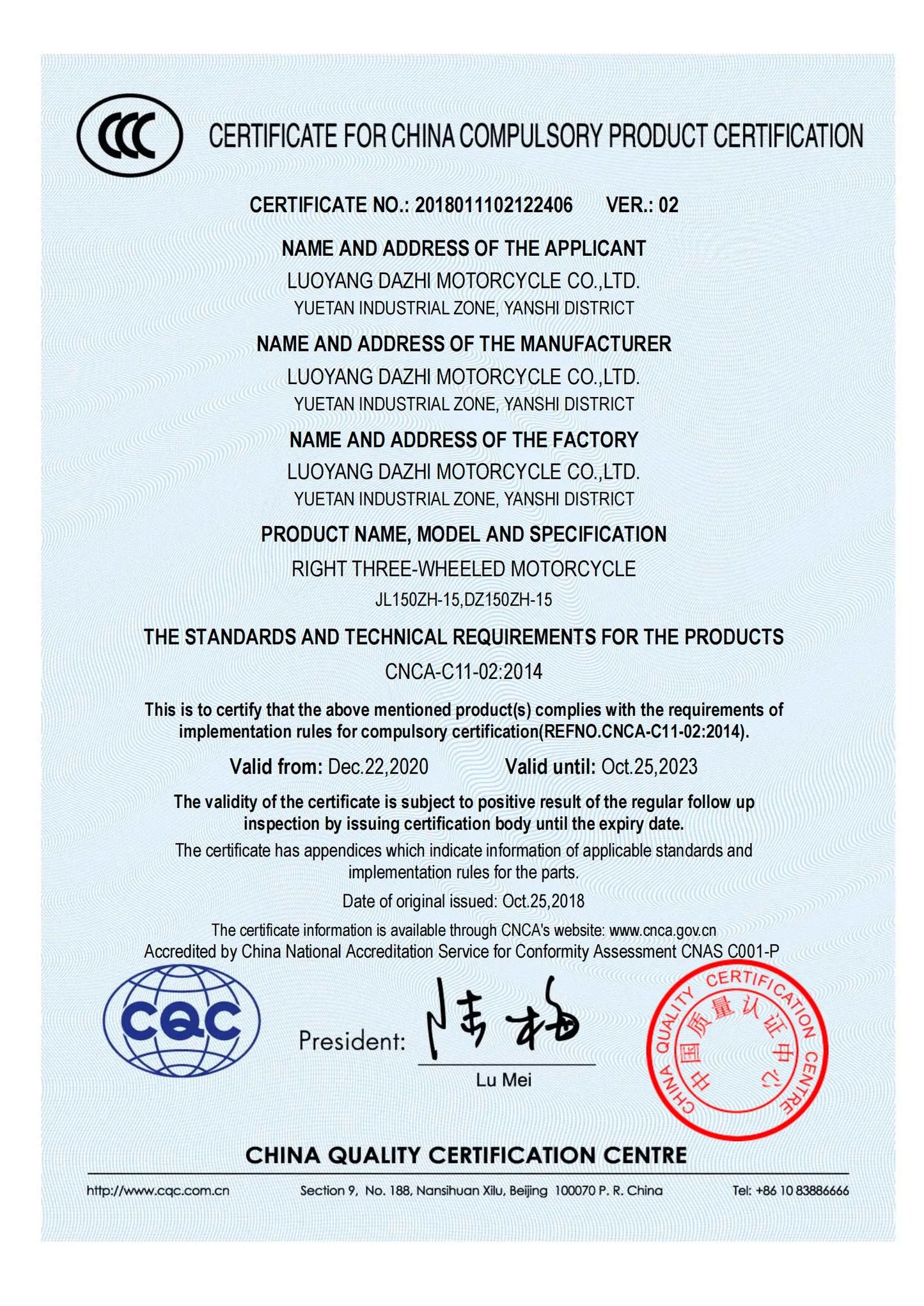 Good Quality 250cc Engine For Honda For Yamaha For Kawasaki Zonsheng 250cc Motor Engine With EFI Parts