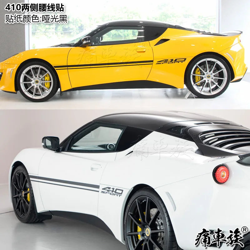Car sticker FOR lotus Evora 410 Exige sports car decoration modification parallel line Decal fashionable sports film accessories