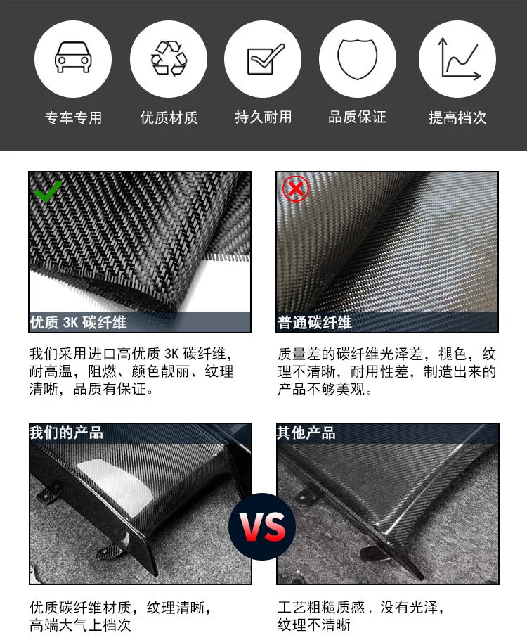 Suitable for For McLaren 720S Surrounded Carbon Fiber Body Kit Modified Front Lip Rear Lip Side Skirt Rear Exterior Trim