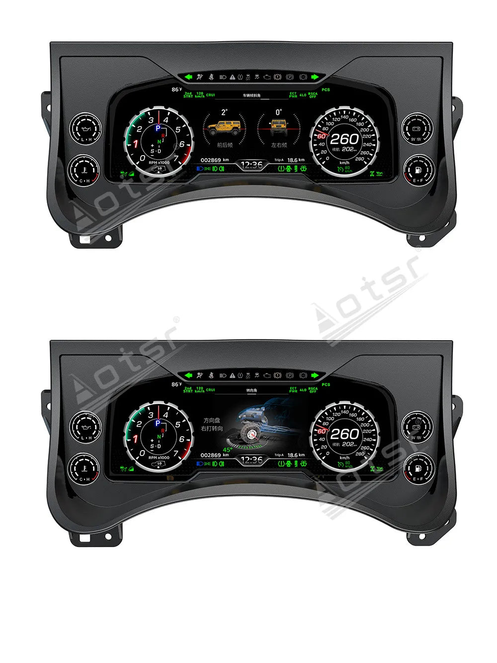 12.3 inch New Upgraded For Hummer H2 2003-2009 Speedometer Car LCD Instrument Panel Digital Cluster Virtual Cockpit