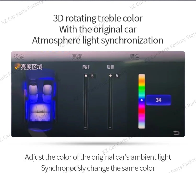 For Mercedes-benz C Glc E S W205 W213 W222 X253 64 Colors Led Rotating Tweeter Speaker Rgb Led Ambient Light 3d Horn Accessory