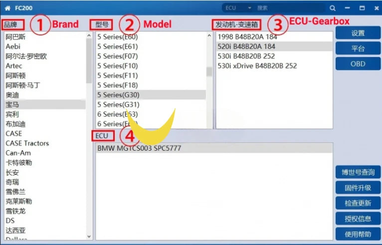 CG FC200 ECU Programmer Full Version Support 4200 ECUs and 3 Operating Modes Upgrade of AT200 Get Free ECU and MTxx License
