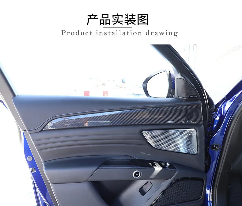 Suitable for Maserati Grecale carbon fiber, interior door panel trim strip interior auto parts modification