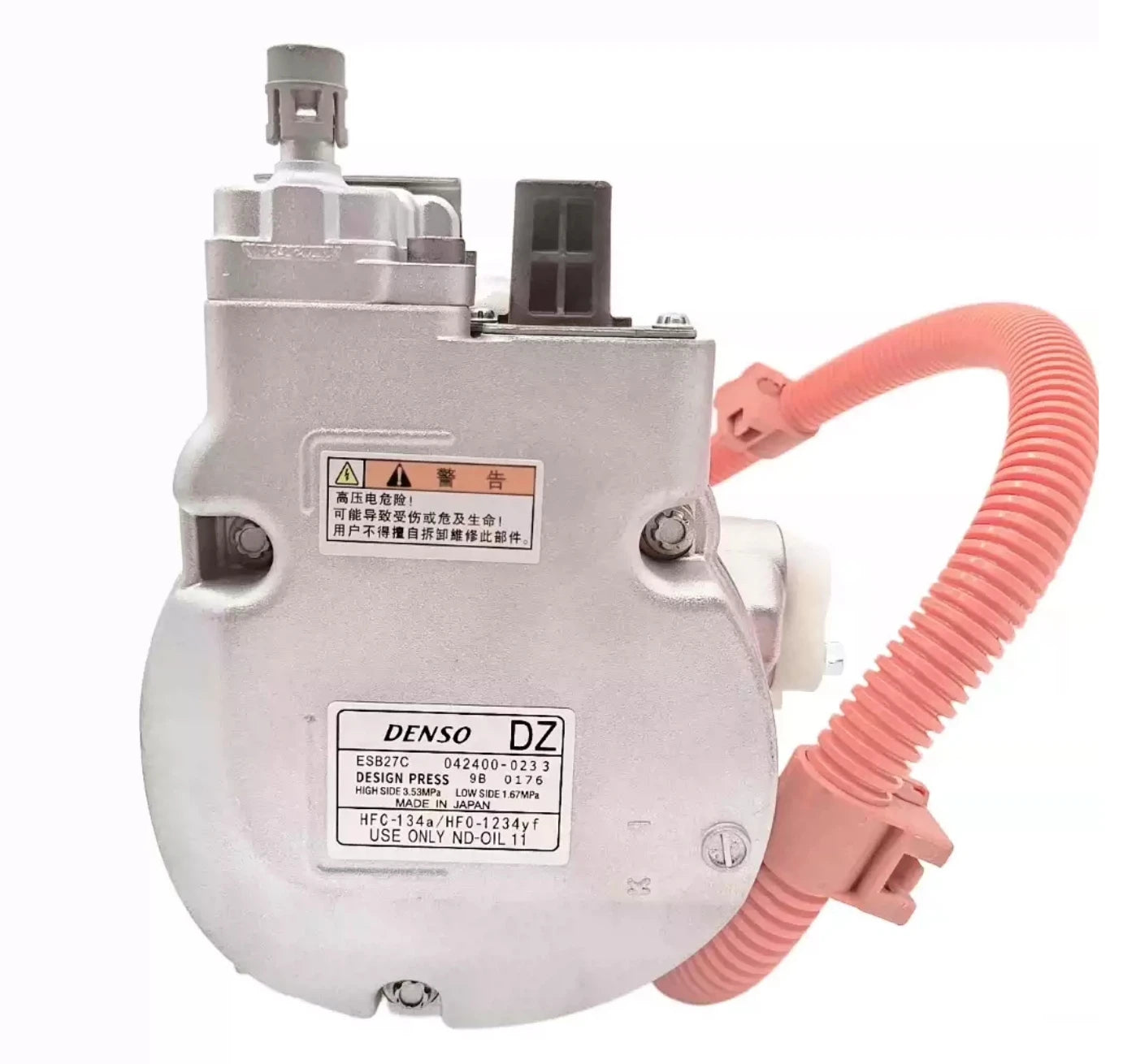 Suitable for SHS-27M AC air Conditioning Refrigeration Pump Honda VEZEL GP5 air Conditioning Compressor