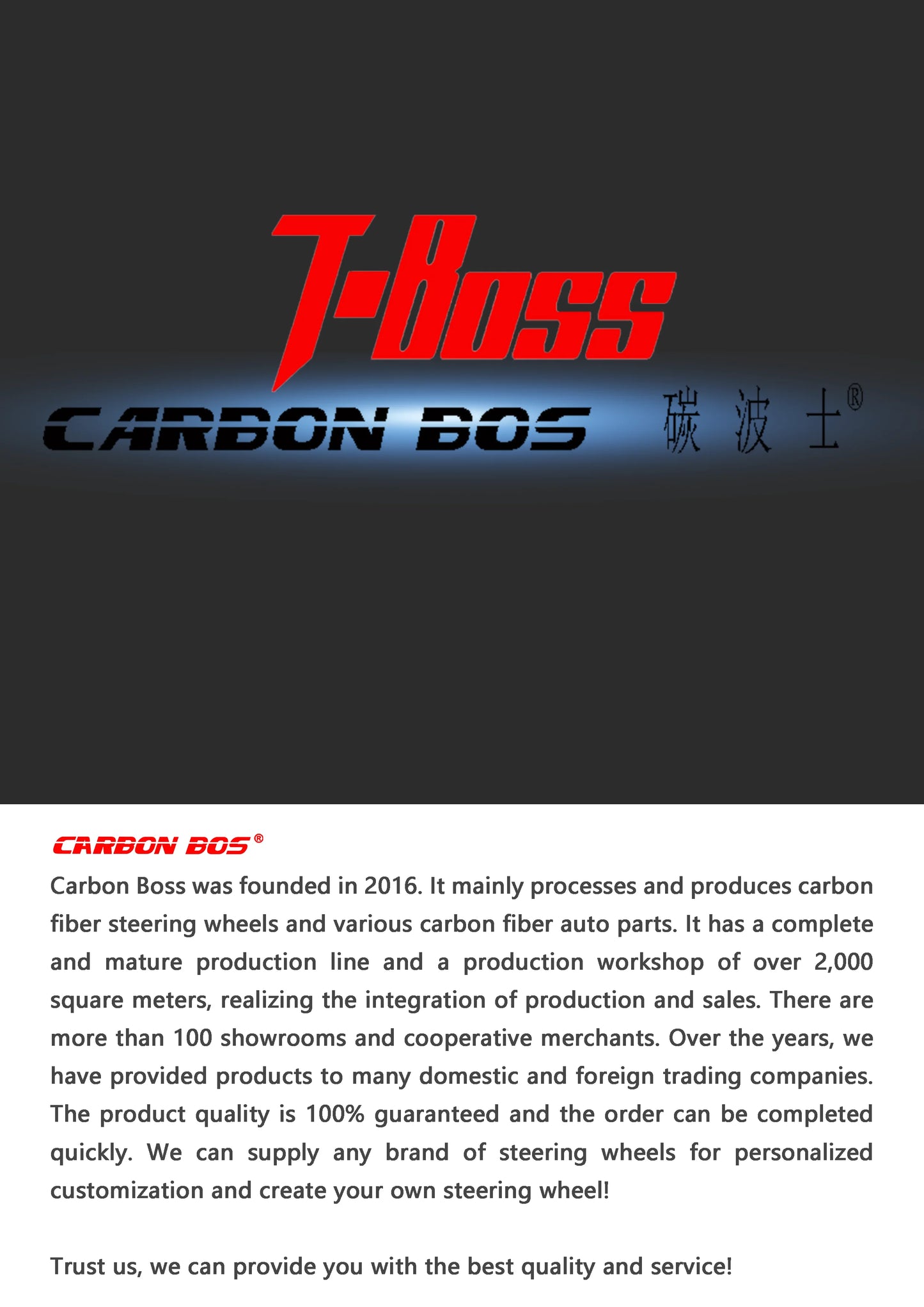 LED Genuine leather carbon fiber steering wheel suitable for Honda Accord CU2 SPIRIOR 2008-2017 series