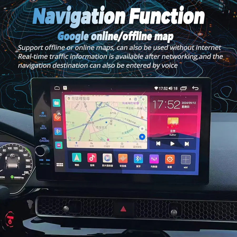11.5" Android Screen For Honda CRV Cr-v 2020 2021 2022 2023 GPS CarPlay Car Radio Multimedia Video Player Automotive Navigation