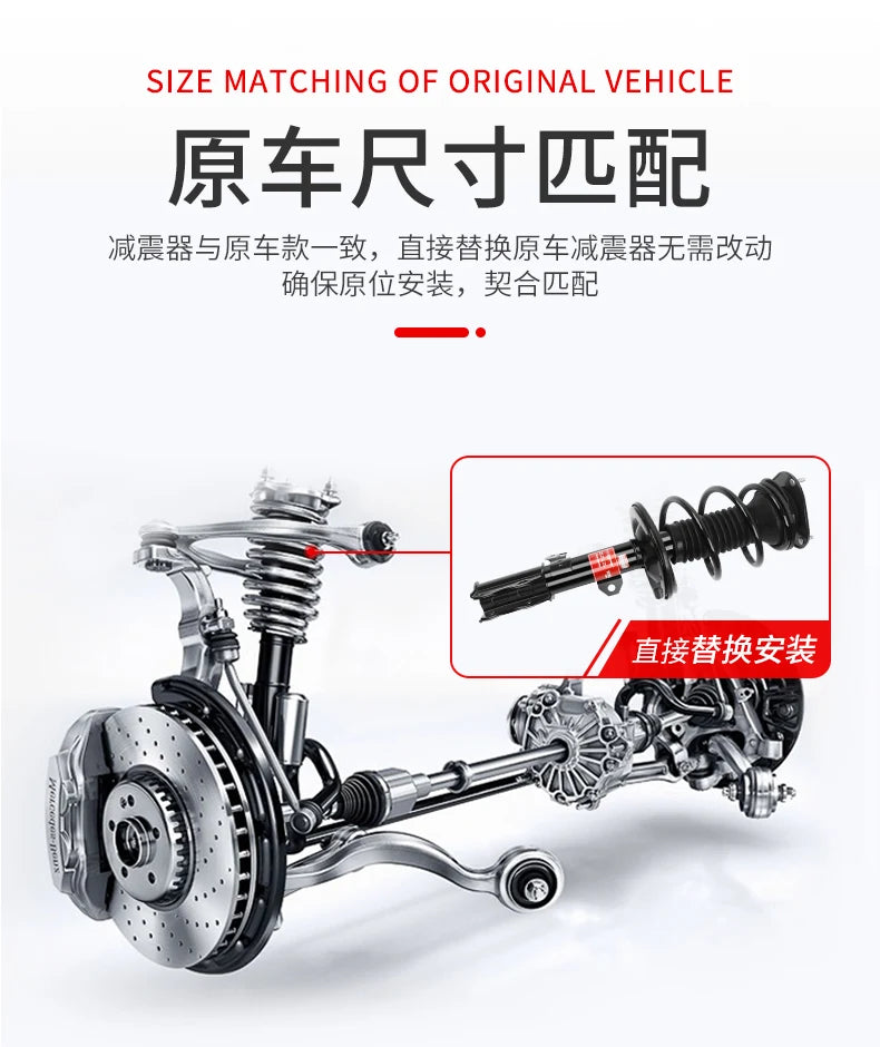 Rear Front Air Suspension Shock Absorber For Rolls-Royce Gust Mirage H3 Hummer H2 Lincoln MKC