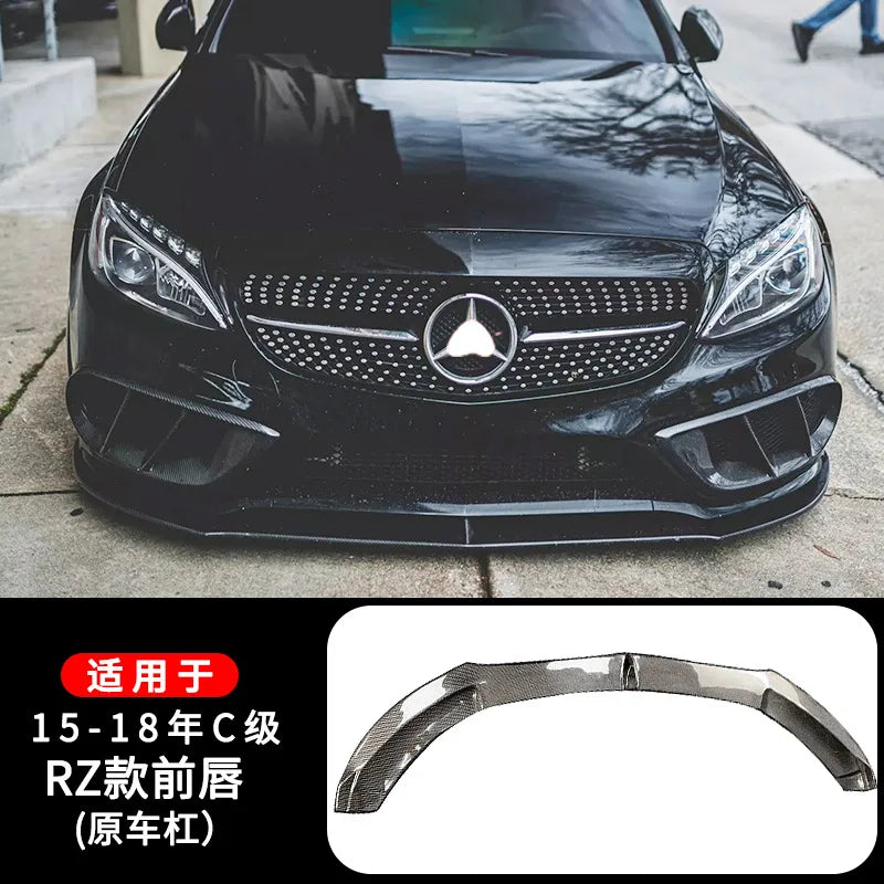 Suitable For Mercedes-Benz C-Class W205 C63 Coupe Modified Carbon Fiber Front Lip Front Shovel Side Skirt Tail Rear Lip Spoiler
