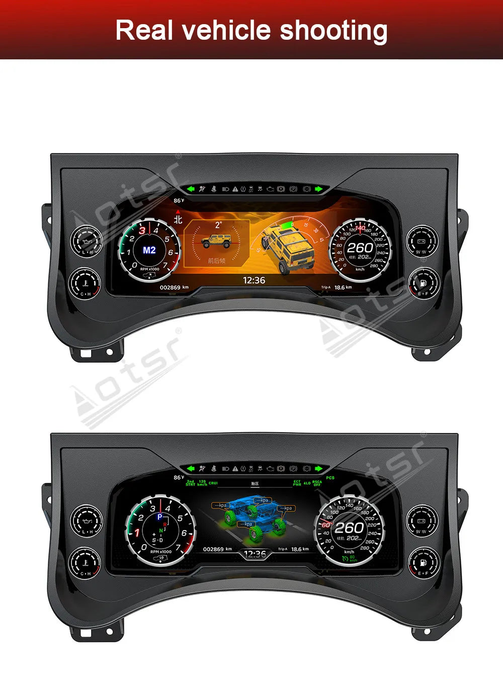 12.3 inch New Upgraded For Hummer H2 2003-2009 Speedometer Car LCD Instrument Panel Digital Cluster Virtual Cockpit