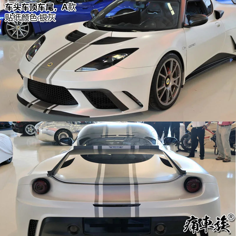Car sticker FOR lotus Evora 410 Exige sports car decoration modification parallel line Decal fashionable sports film accessories