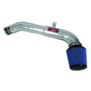 Injen Cold Air Intake System Nissan - Polished - Premium Automotive from INJEN - Just $345.99! Shop now at Rapidvehicles