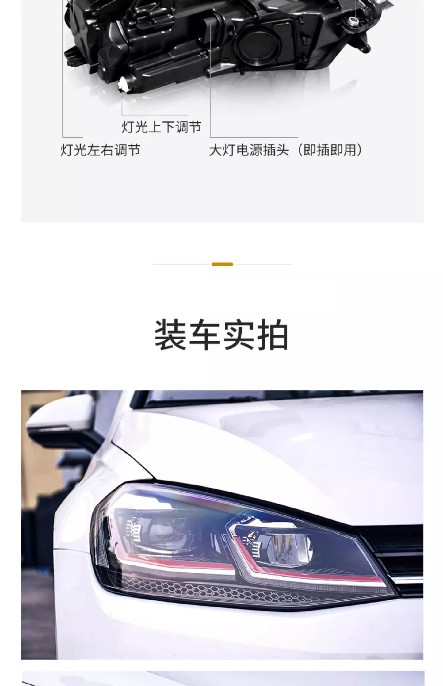 Headlight for Volkswagen vw Golf 7.5 14-20 Modified LED Head Lamp Dynamic Signal Lens Automotive Accessories