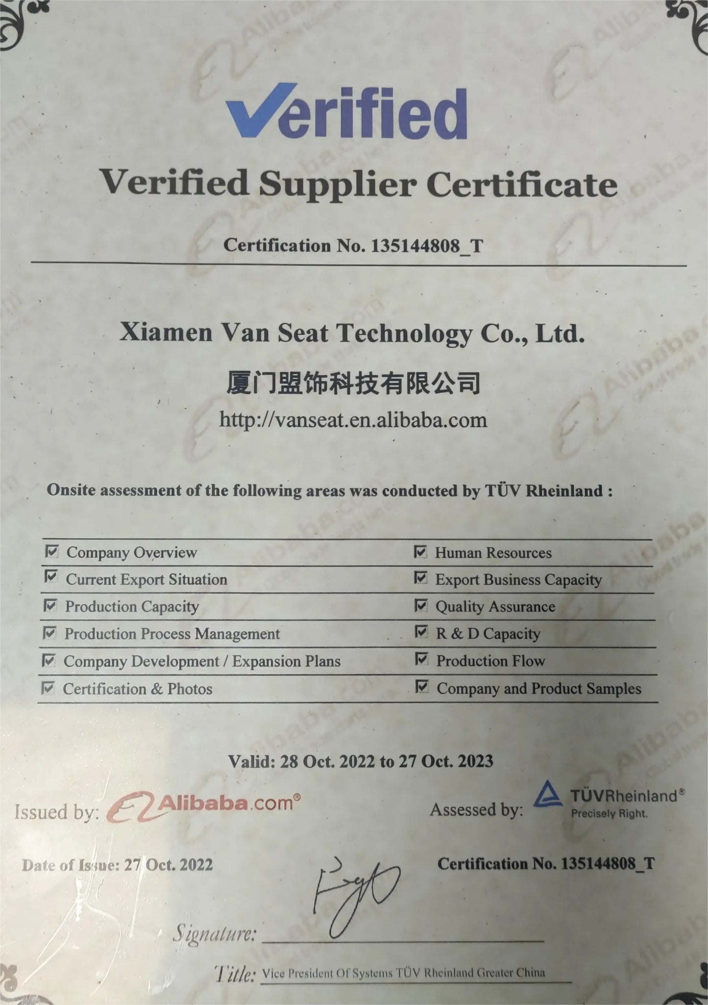 Factory Custom Interior SUV Modified Luxury VIP Console Armrest Car Rear Seat for Cadillac