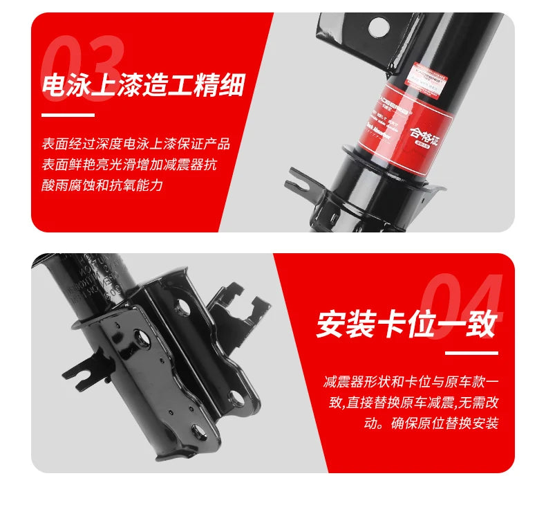 Rear Front Air Suspension Shock Absorber For Rolls-Royce Gust Mirage H3 Hummer H2 Lincoln MKC